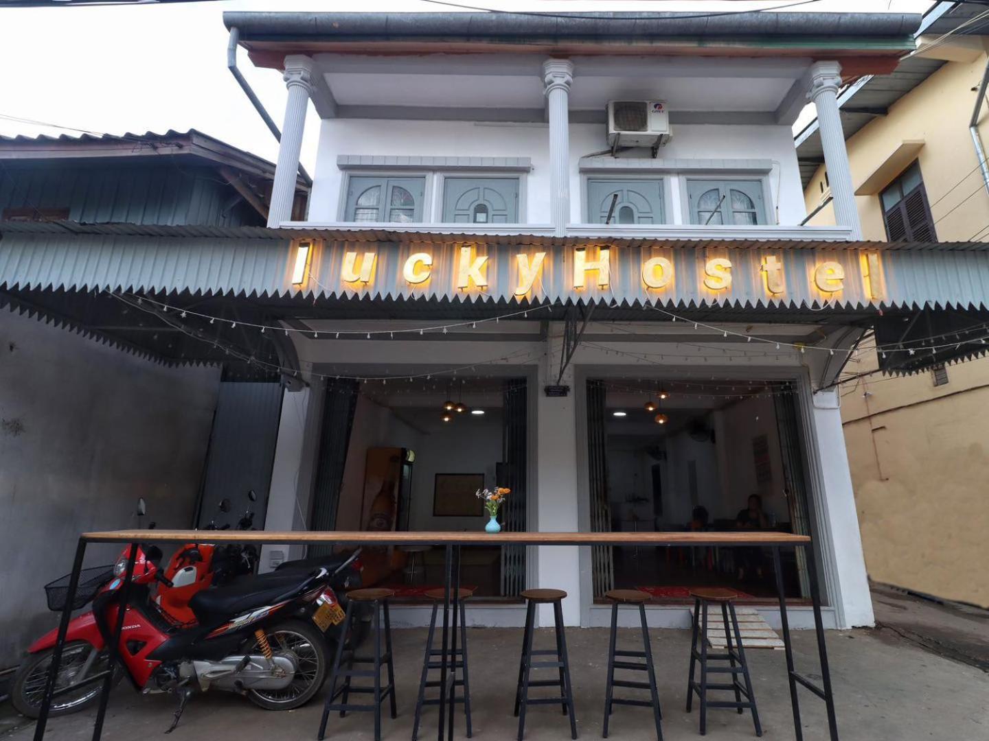Lucky Hostel لوانغ برابانغ المظهر الخارجي الصورة